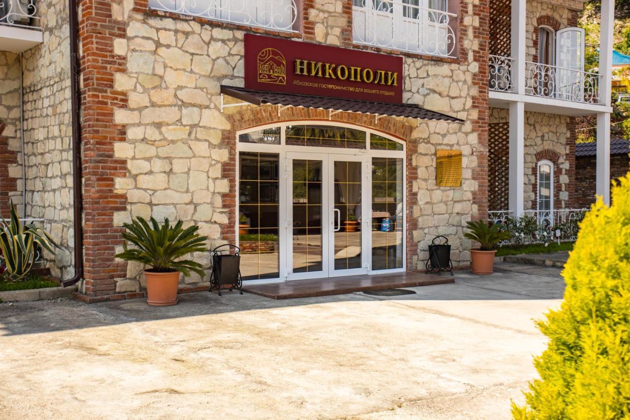 Hotel Nikopoli On Vodopadnaya 21А New Athos Dış mekan fotoğraf