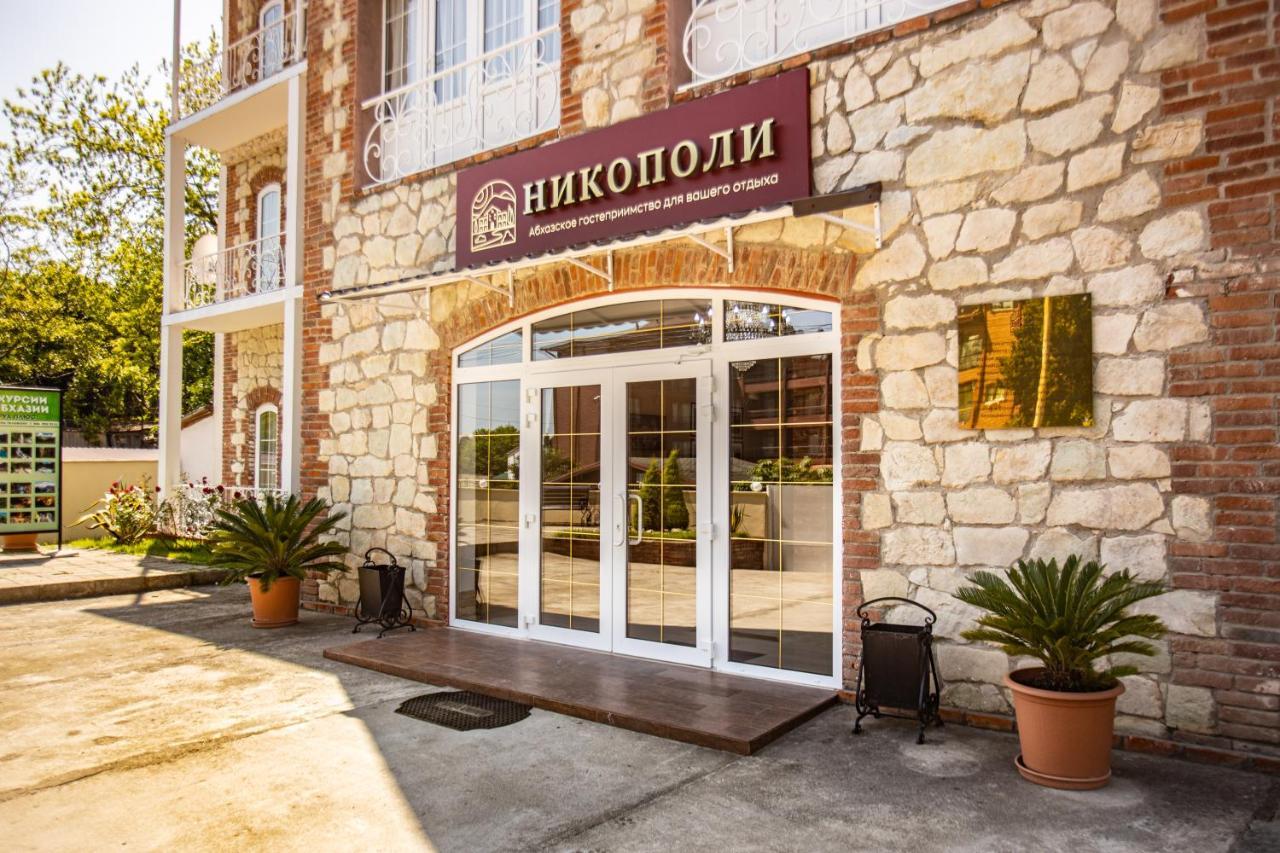 Hotel Nikopoli On Vodopadnaya 21А New Athos Dış mekan fotoğraf
