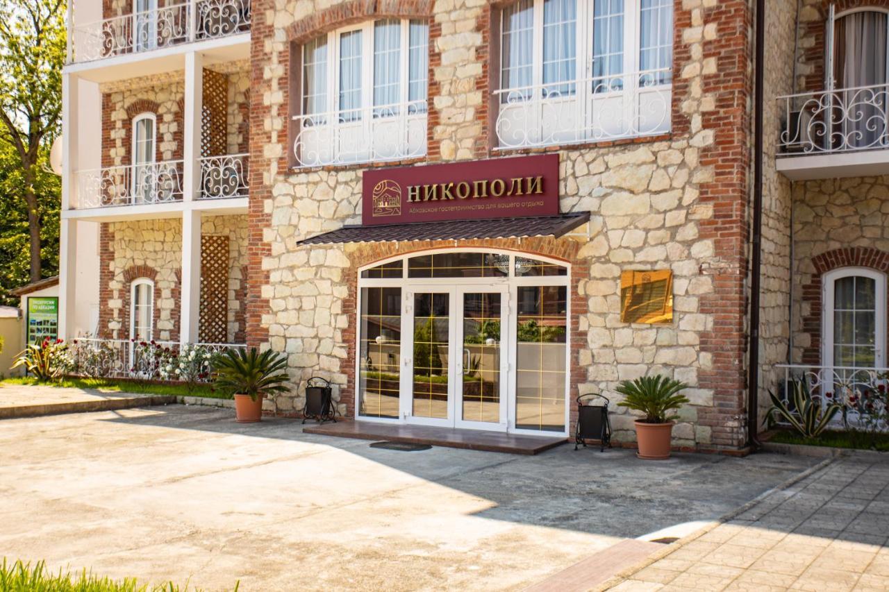 Hotel Nikopoli On Vodopadnaya 21А New Athos Dış mekan fotoğraf